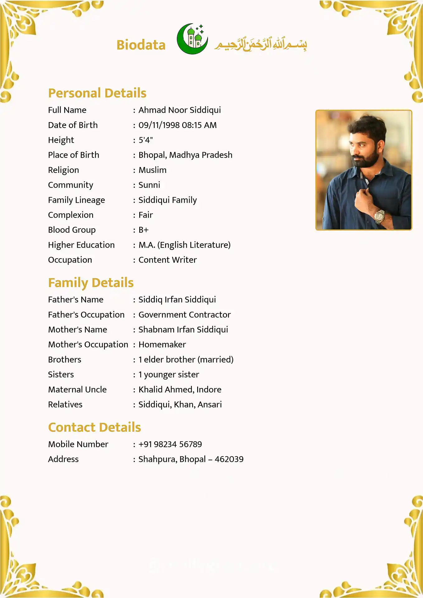 Marriage biodata template - Template 4 design