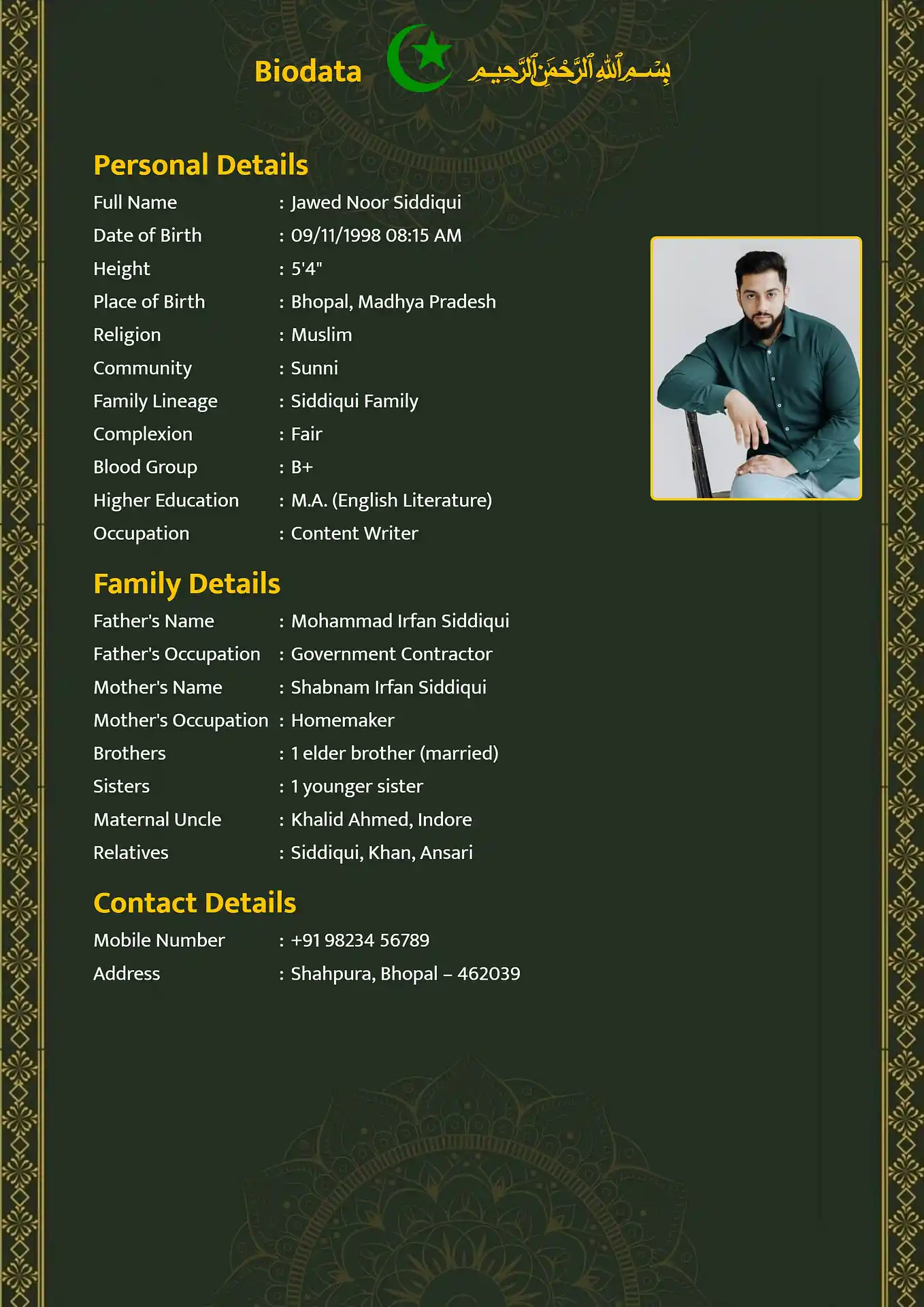 Marriage biodata template - Template 3 design